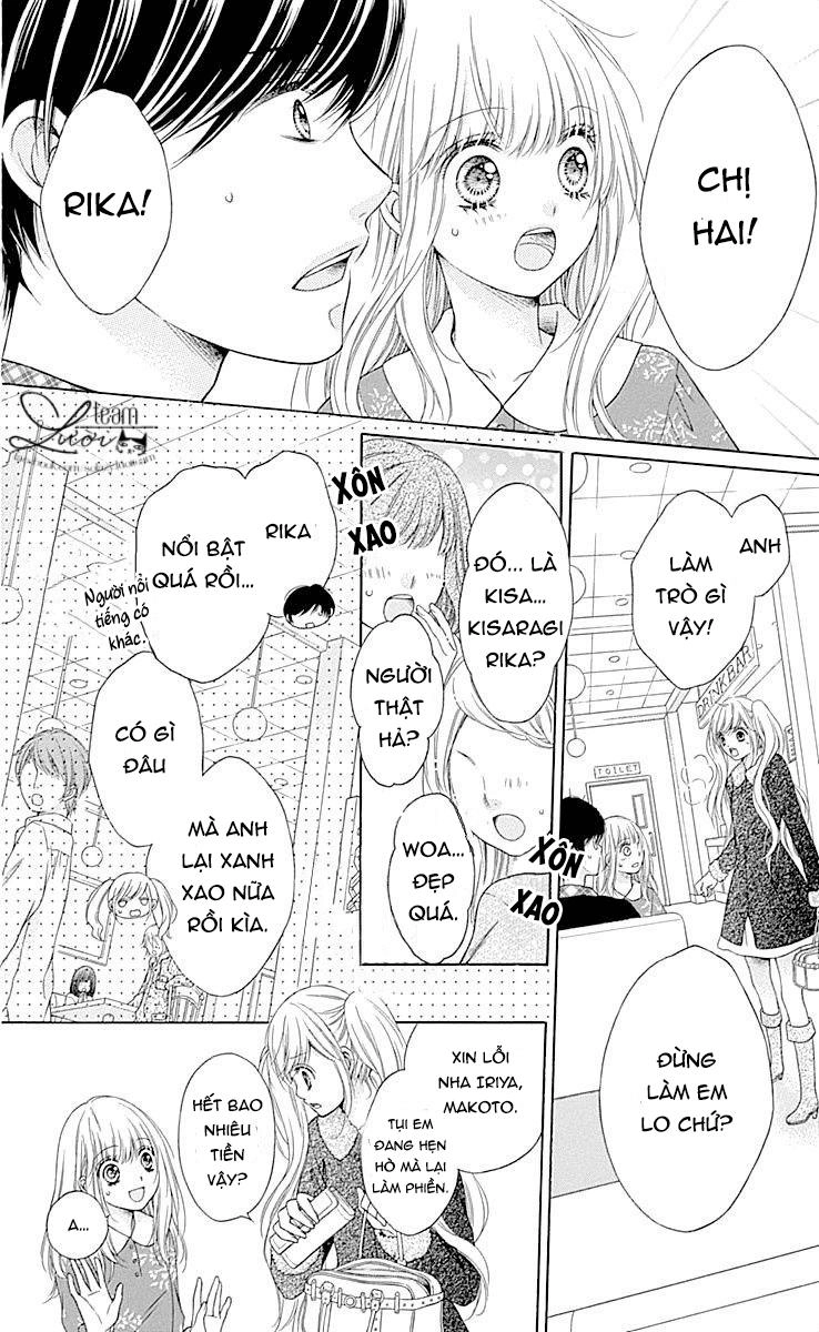 Sugar Soldier Chapter 32 - 14