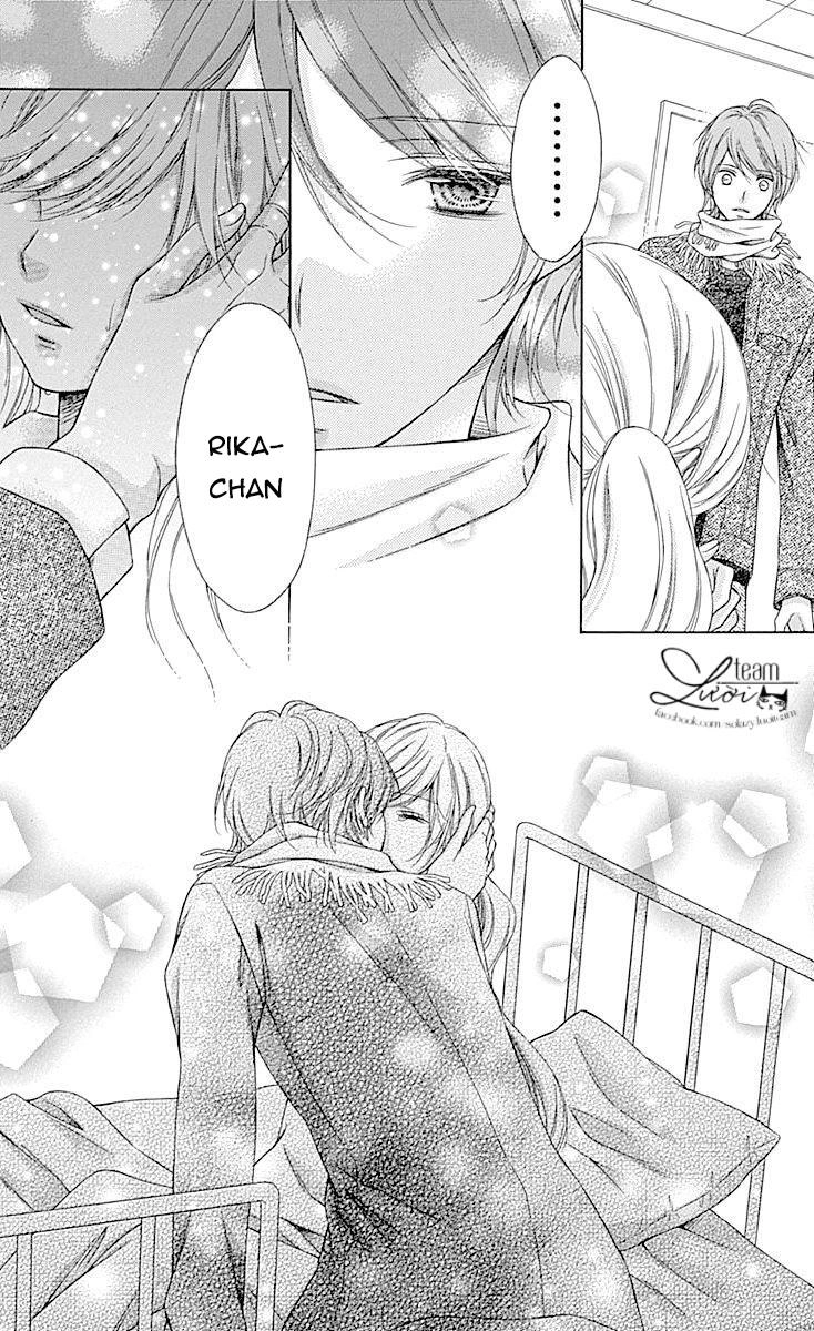 Sugar Soldier Chapter 32 - 32