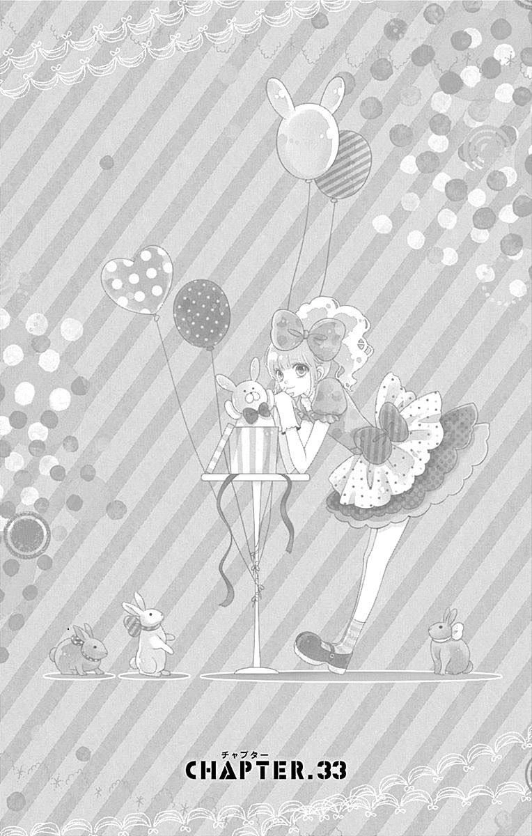 Sugar Soldier Chapter 33 - 3