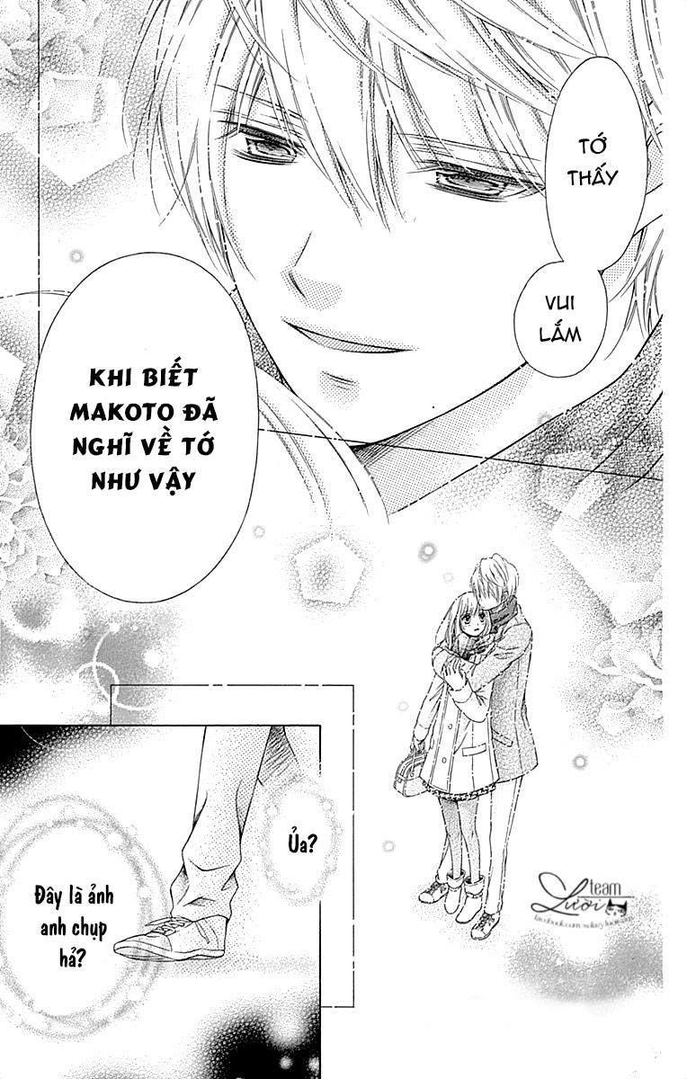 Sugar Soldier Chapter 33 - 19