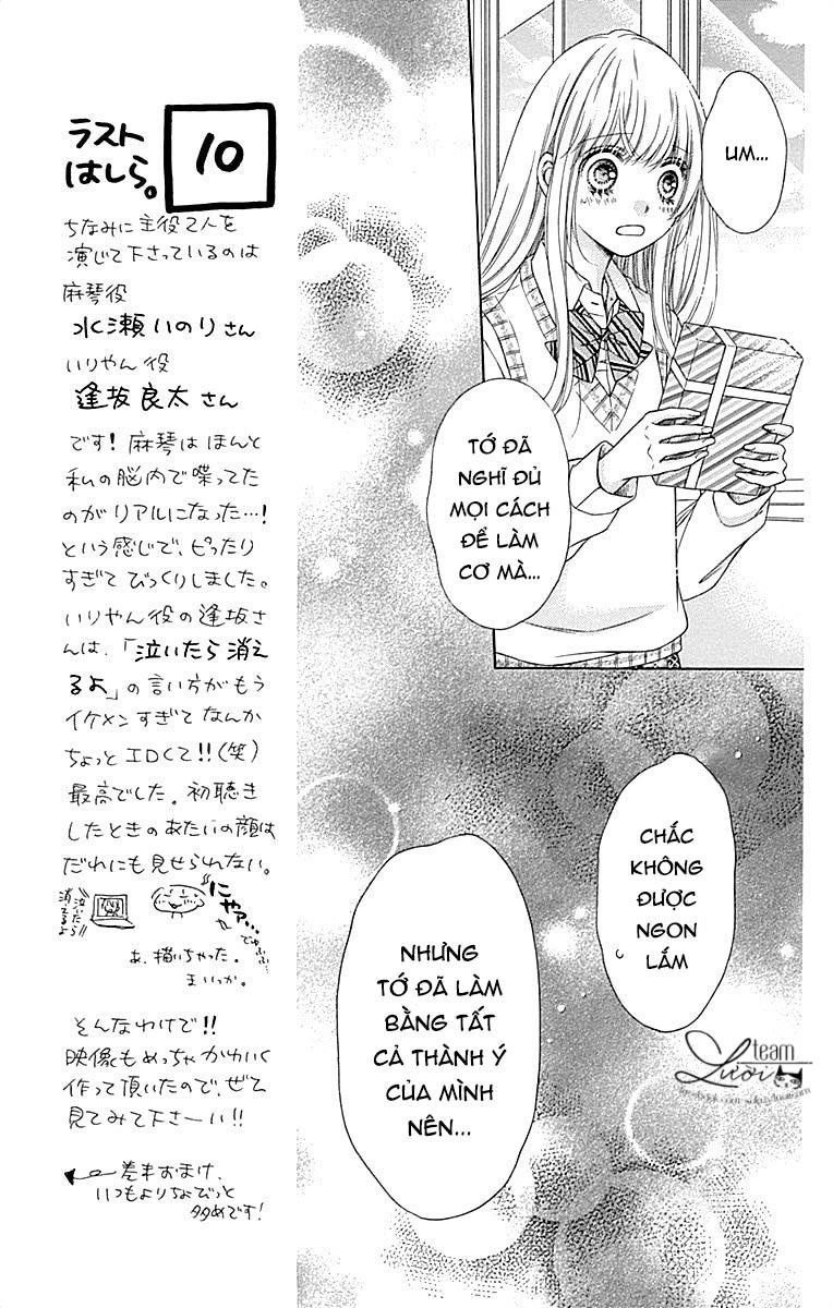 Sugar Soldier Chapter 34 - 17