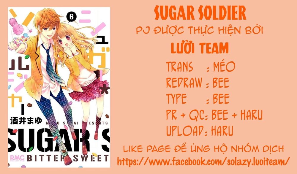 Sugar Soldier Chapter 34.5 - 2