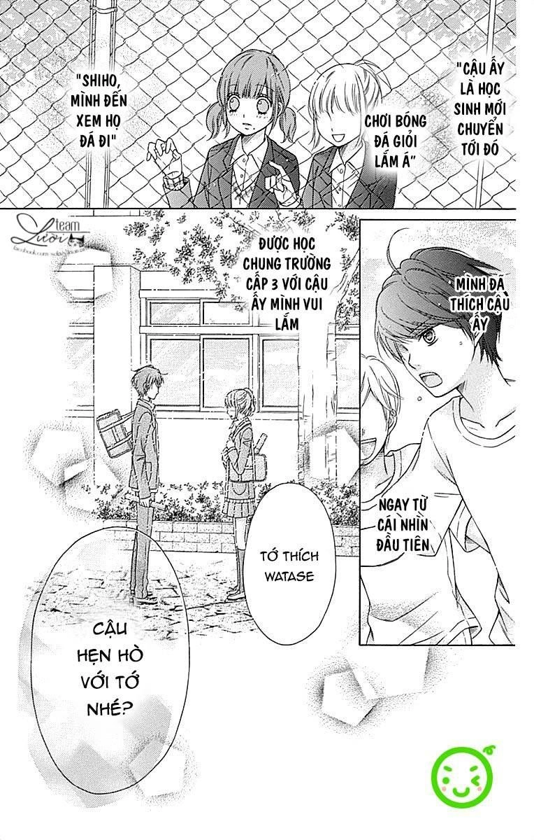 Sugar Soldier Chapter 34.5 - 3