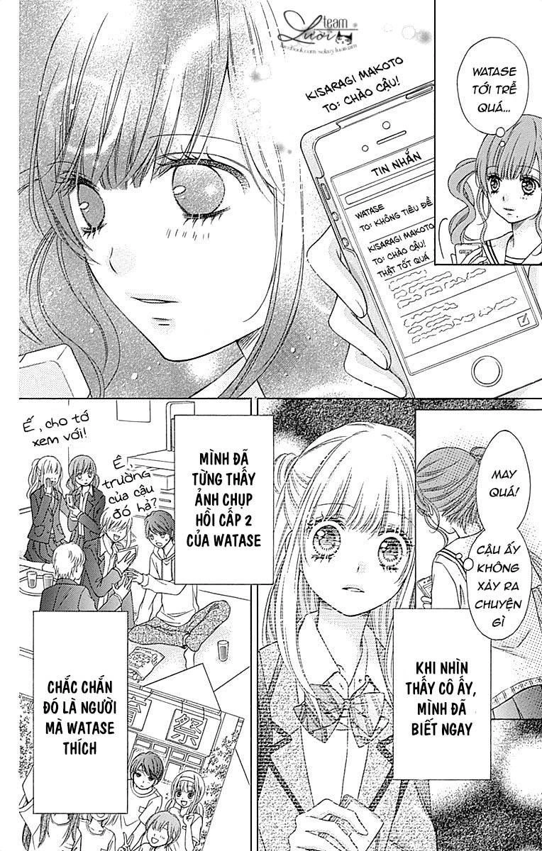 Sugar Soldier Chapter 34.5 - 6