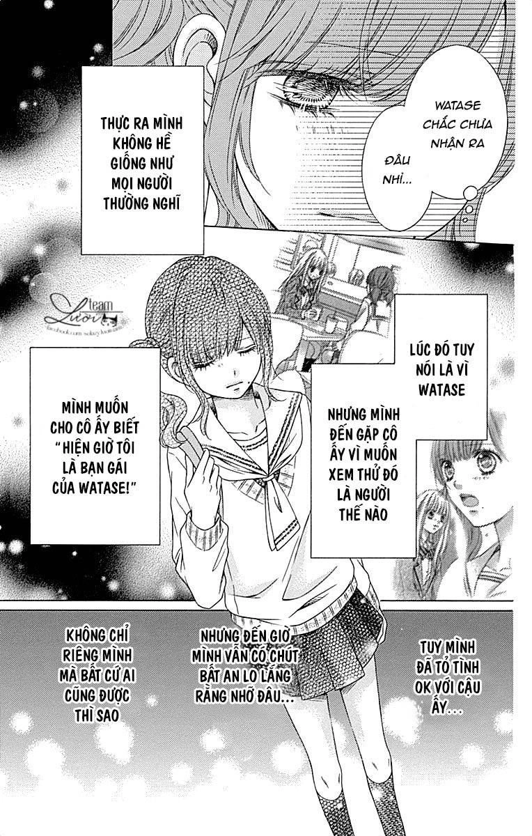 Sugar Soldier Chapter 34.5 - 7