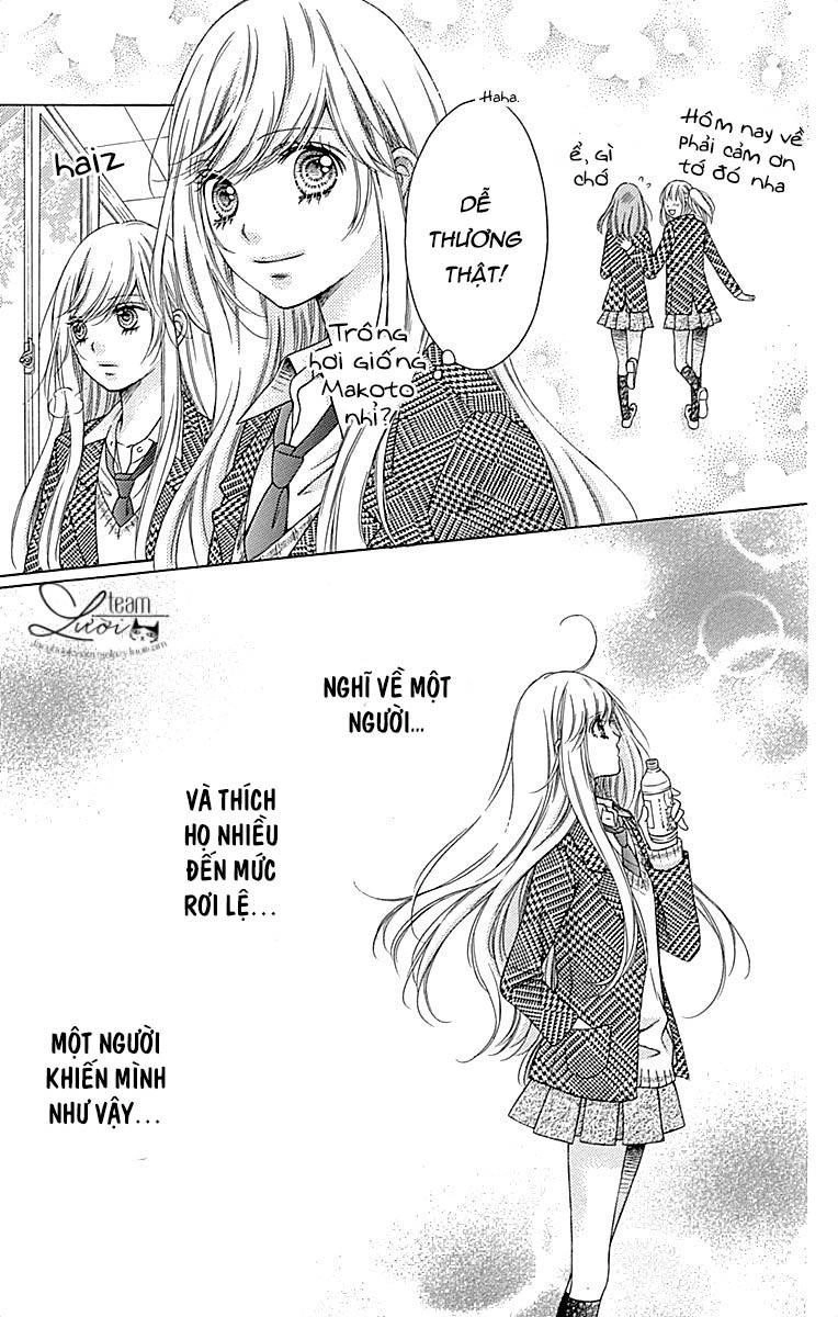 Sugar Soldier Chapter 34.5 - 15