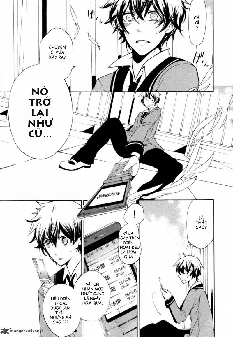 Kataribe No Risuto Chapter 1 - 23