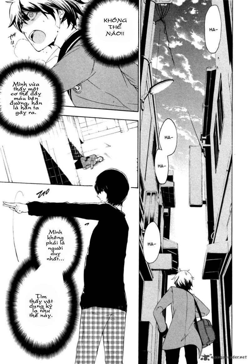 Kataribe No Risuto Chapter 1 - 35