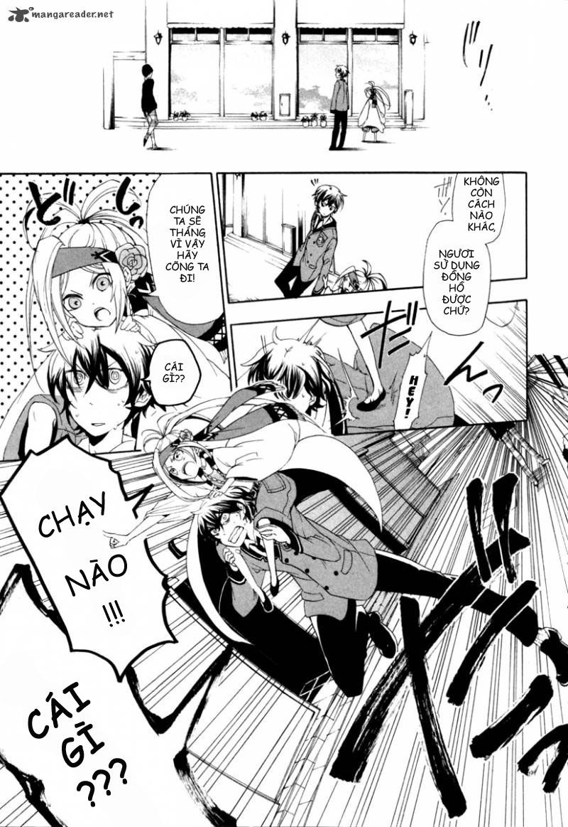 Kataribe No Risuto Chapter 1 - 43