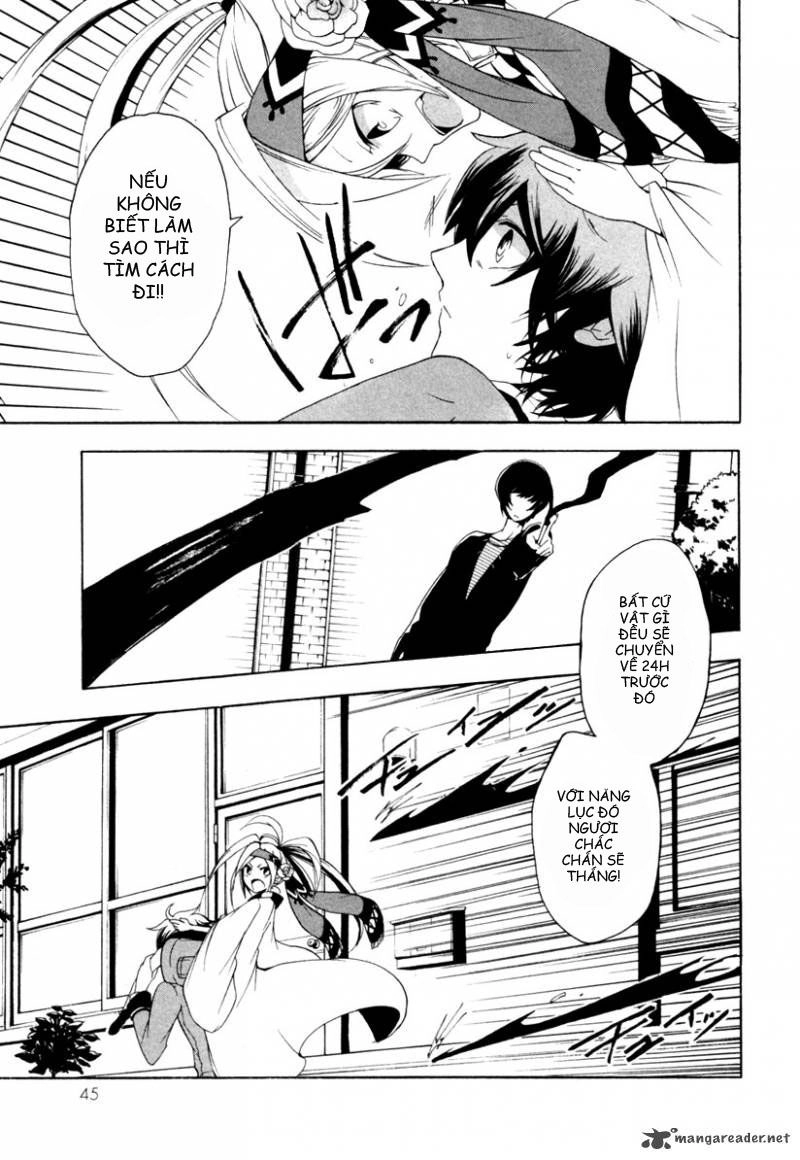 Kataribe No Risuto Chapter 1 - 45