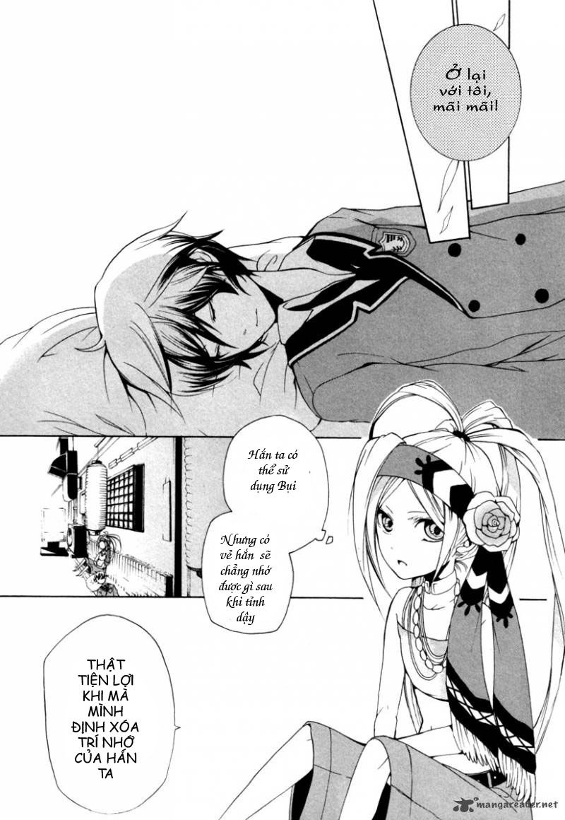 Kataribe No Risuto Chapter 1 - 59