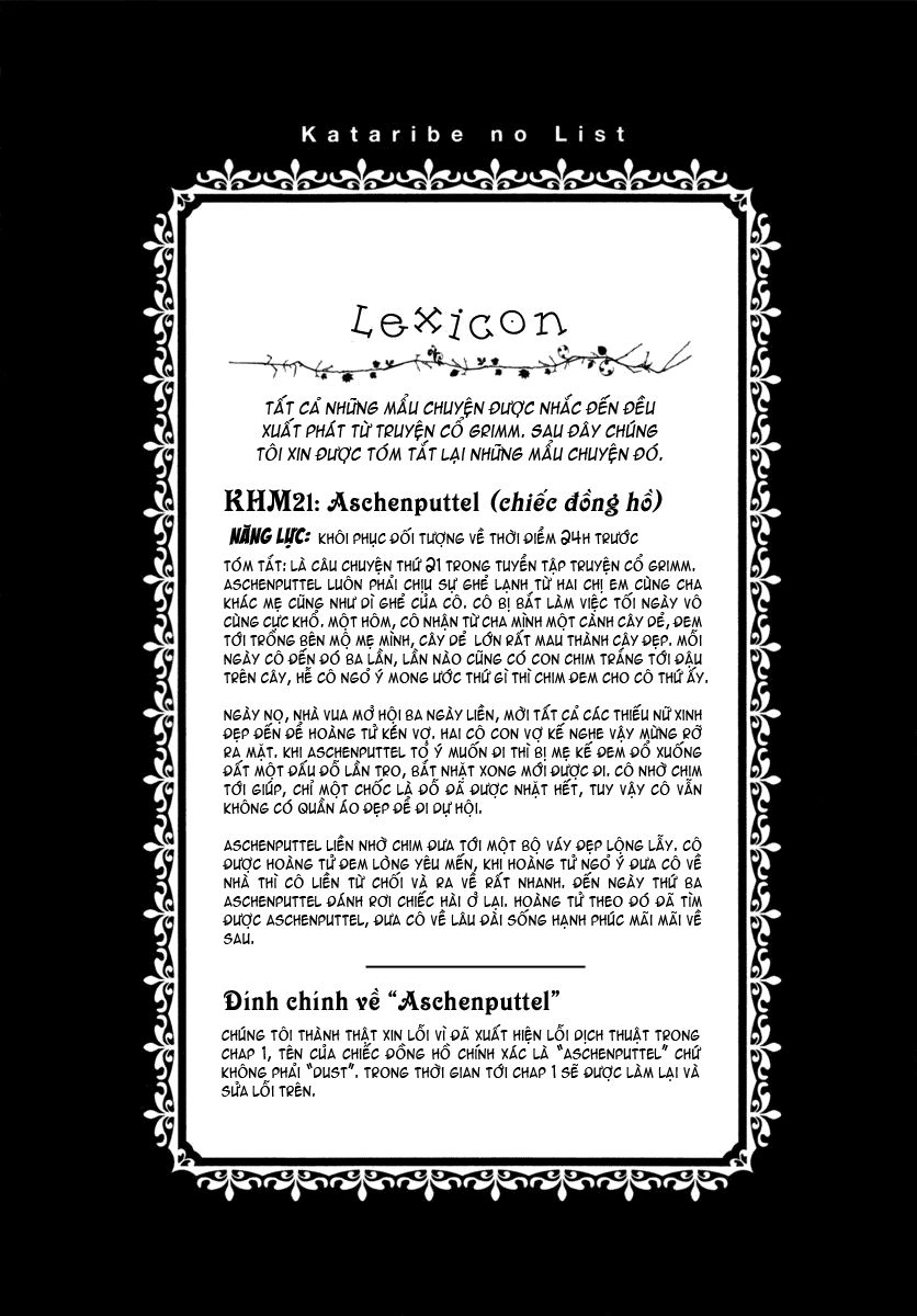 Kataribe No Risuto Chapter 2 - 2