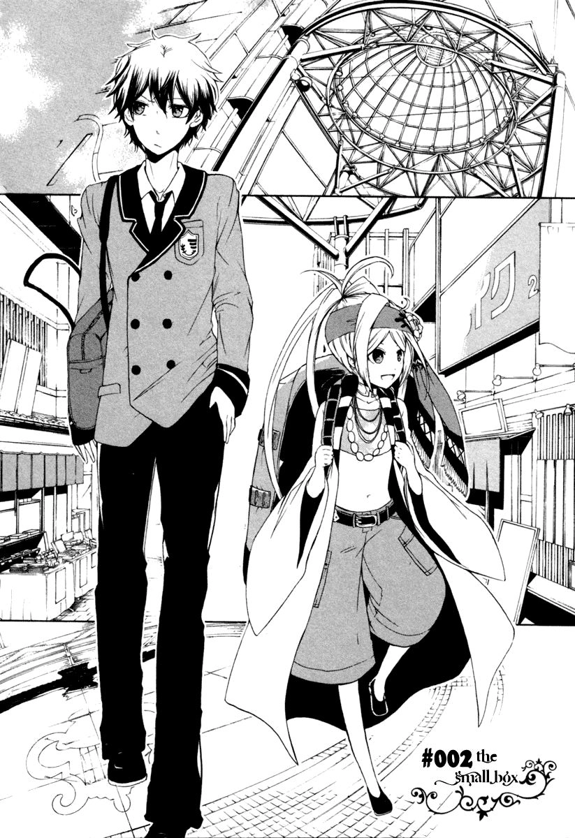 Kataribe No Risuto Chapter 2 - 8