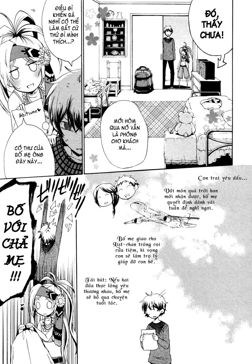 Kataribe No Risuto Chapter 2 - 17