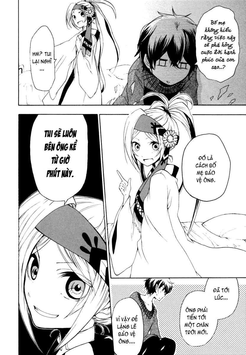 Kataribe No Risuto Chapter 2 - 18