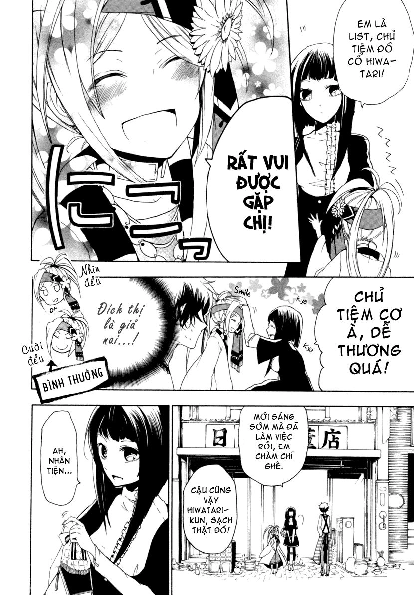 Kataribe No Risuto Chapter 2 - 24