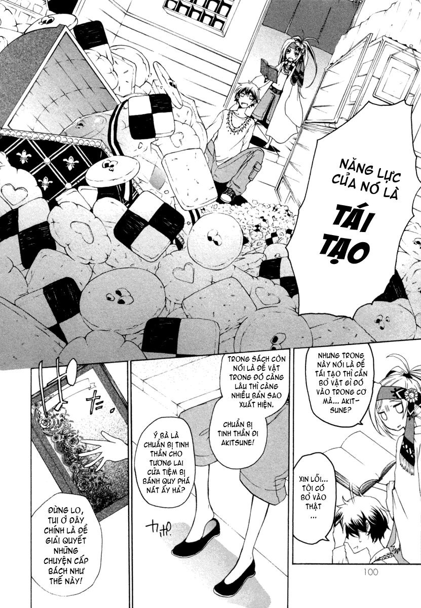 Kataribe No Risuto Chapter 2 - 32