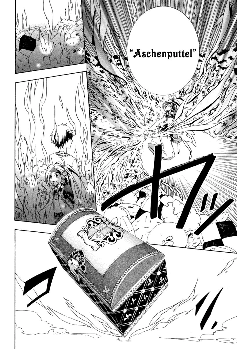 Kataribe No Risuto Chapter 2 - 40