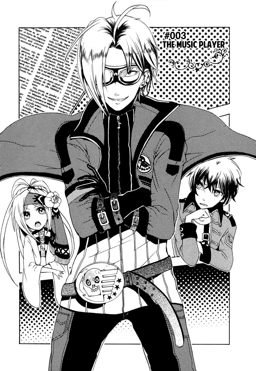 Kataribe No Risuto Chapter 3 - 6