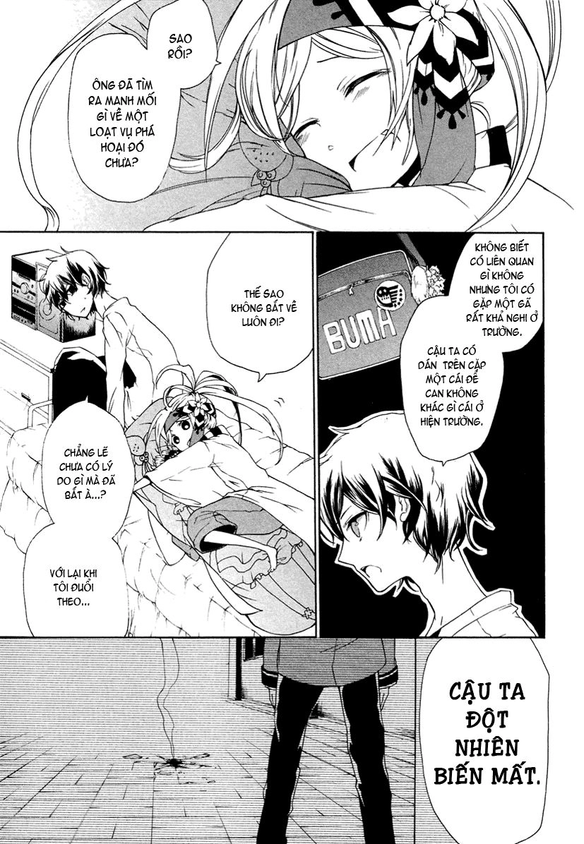 Kataribe No Risuto Chapter 3 - 13