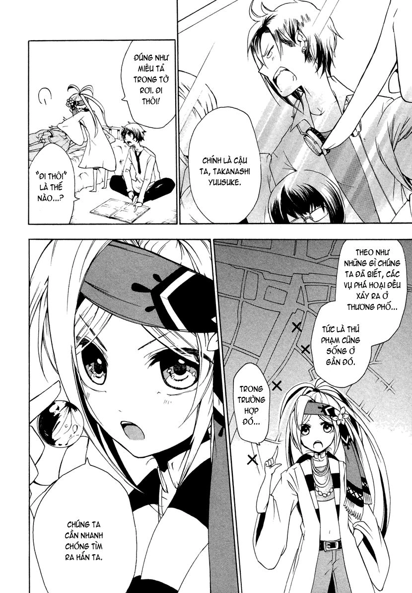 Kataribe No Risuto Chapter 3 - 14