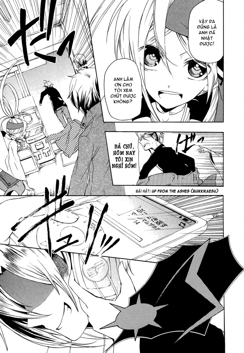 Kataribe No Risuto Chapter 3 - 17