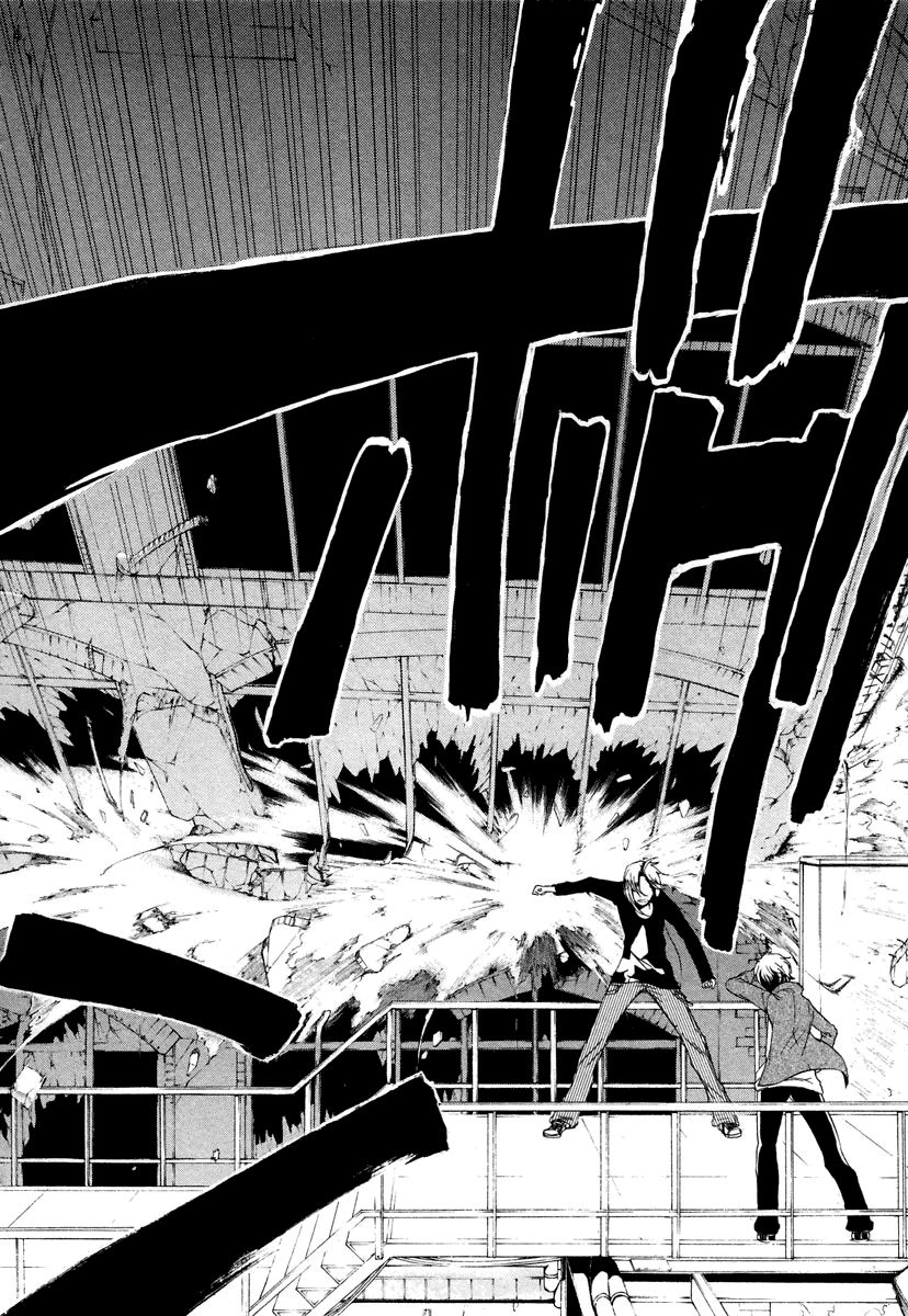 Kataribe No Risuto Chapter 3 - 26