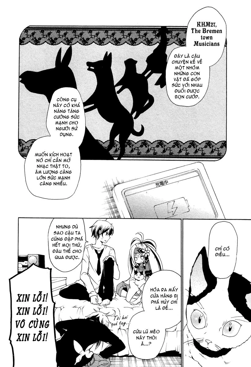 Kataribe No Risuto Chapter 3 - 31