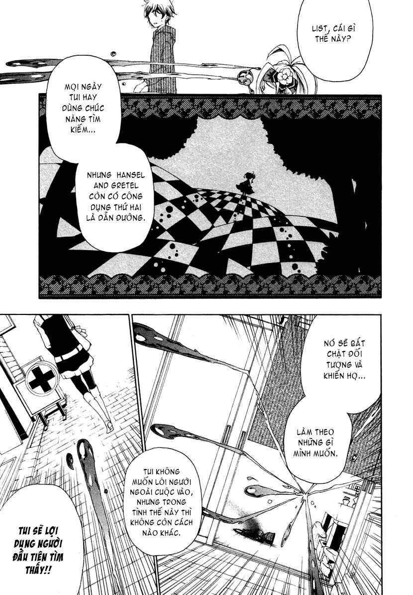 Kataribe No Risuto Chapter 4 - 25