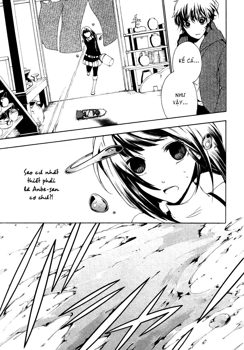 Kataribe No Risuto Chapter 4 - 27