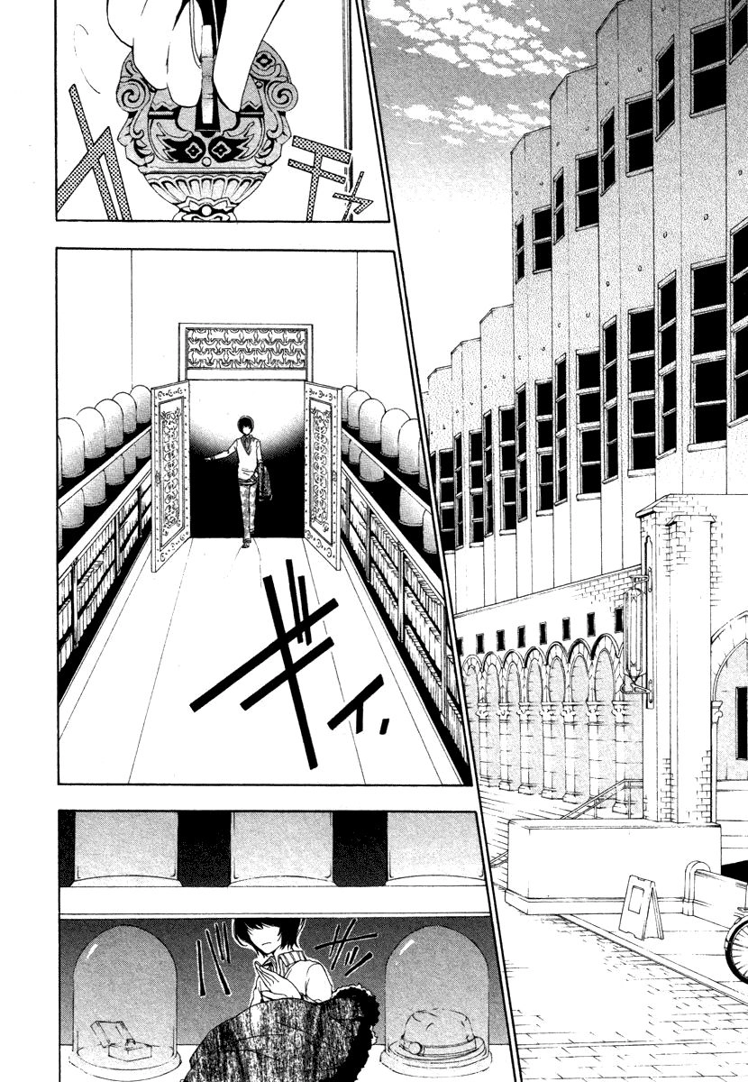 Kataribe No Risuto Chapter 4 - 30