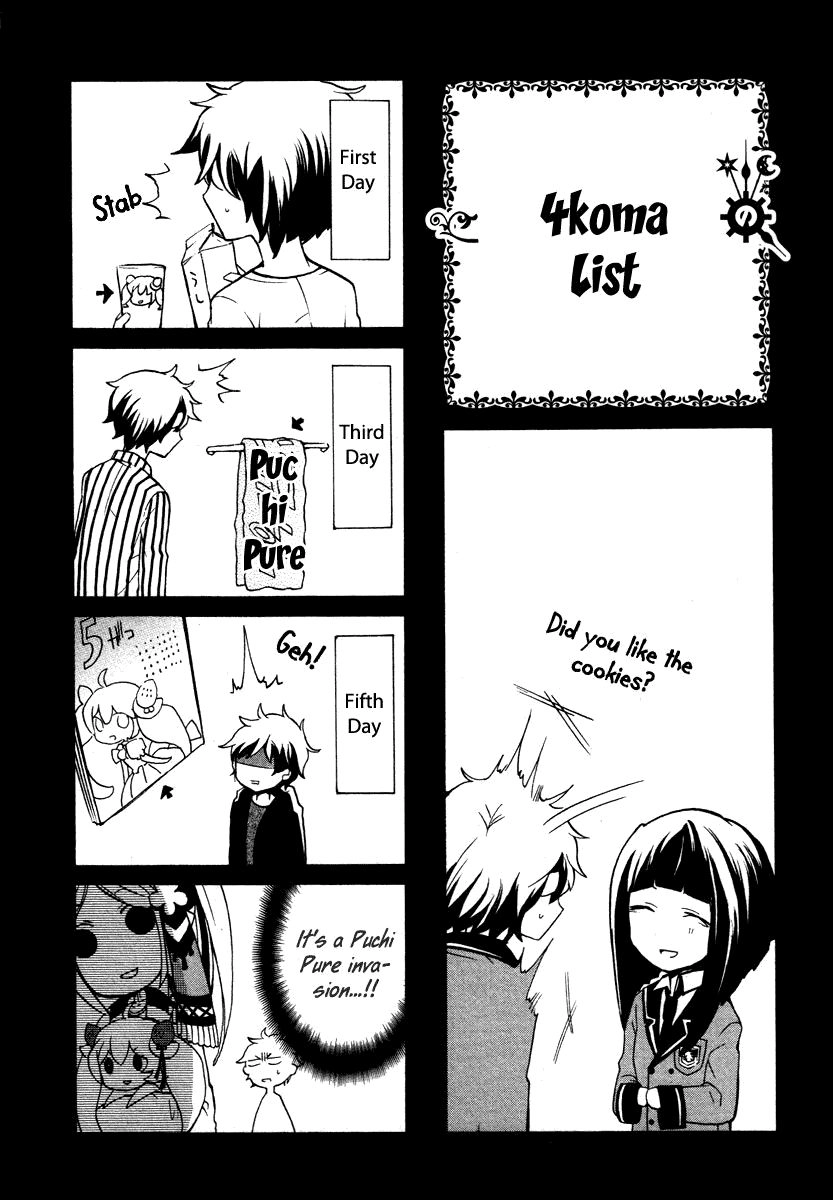 Kataribe No Risuto Chapter 4 - 35