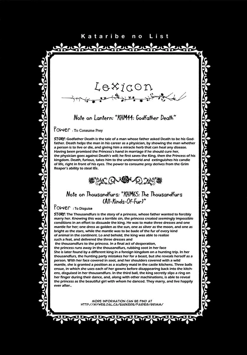 Kataribe No Risuto Chapter 4 - 38