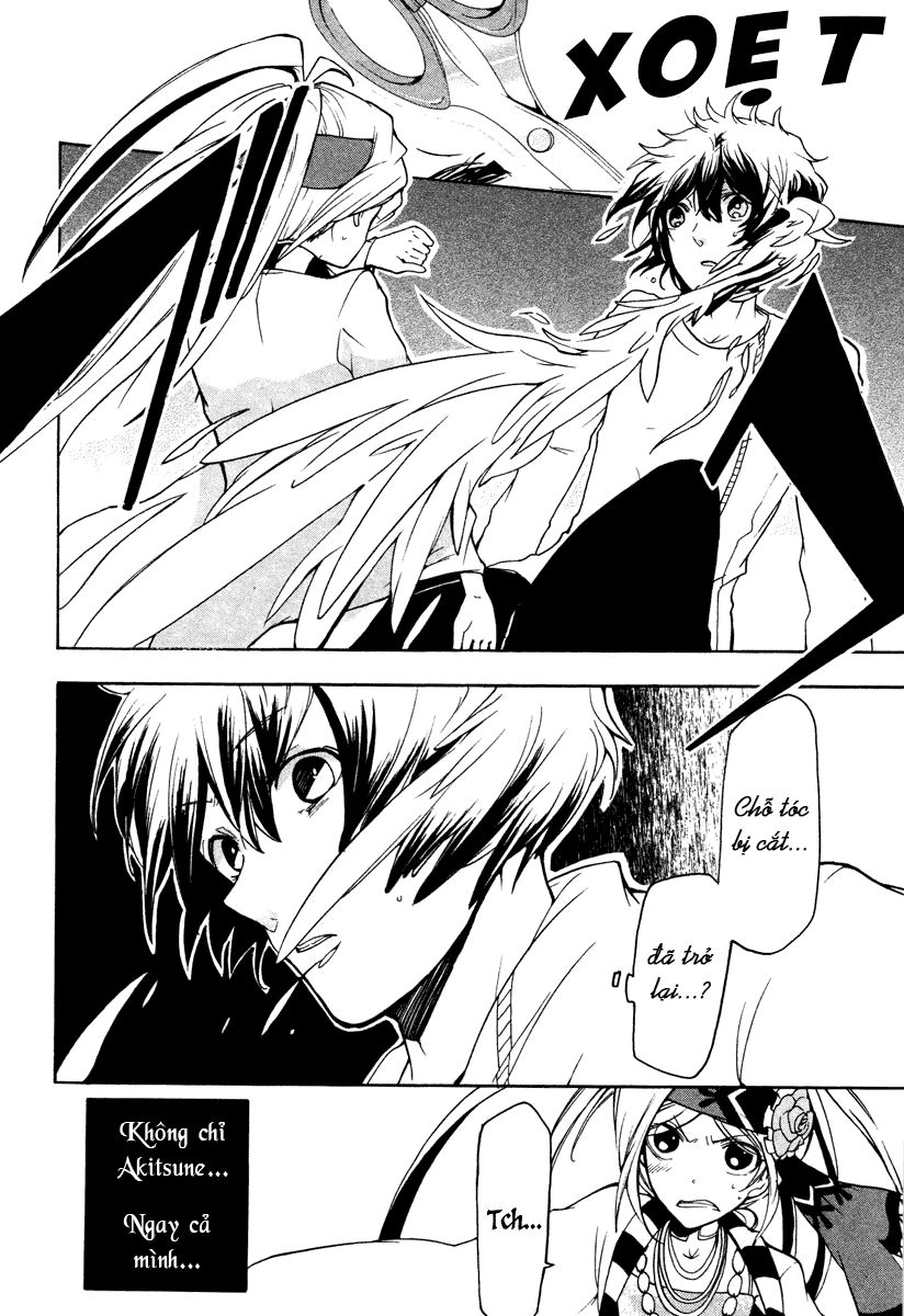 Kataribe No Risuto Chapter 5 - 15