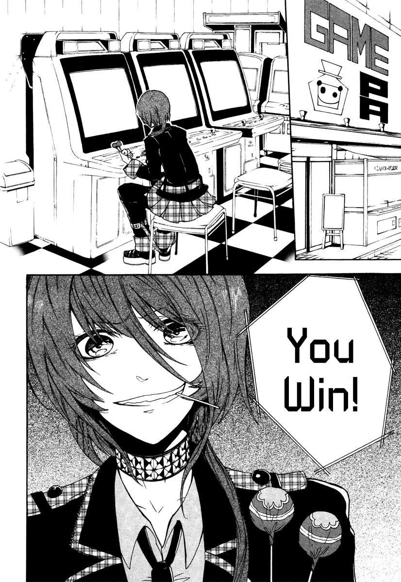 Kataribe No Risuto Chapter 5 - 35