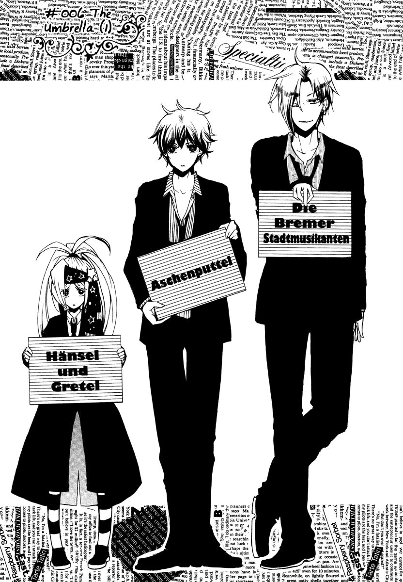 Kataribe No Risuto Chapter 6 - 4