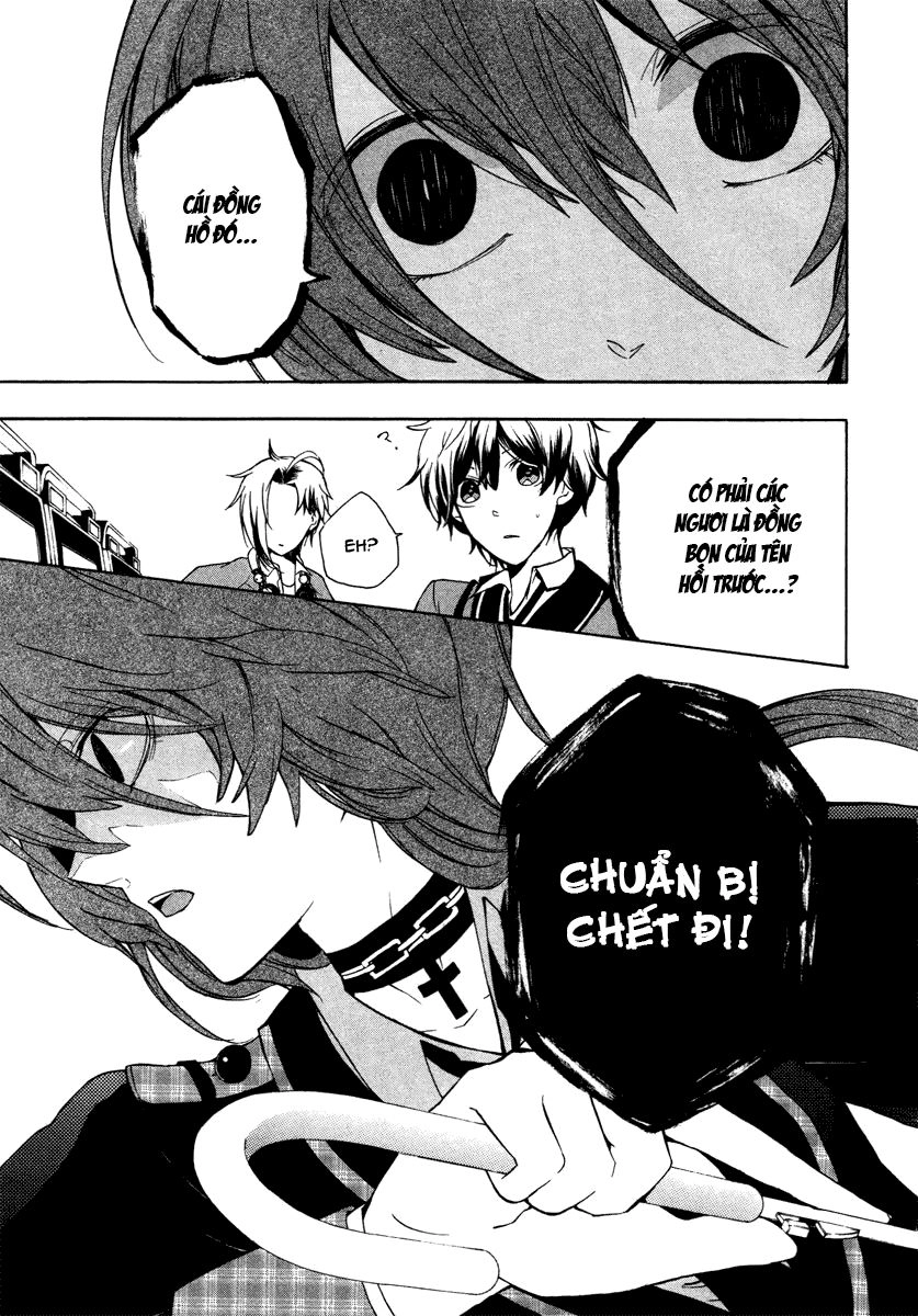 Kataribe No Risuto Chapter 6 - 12