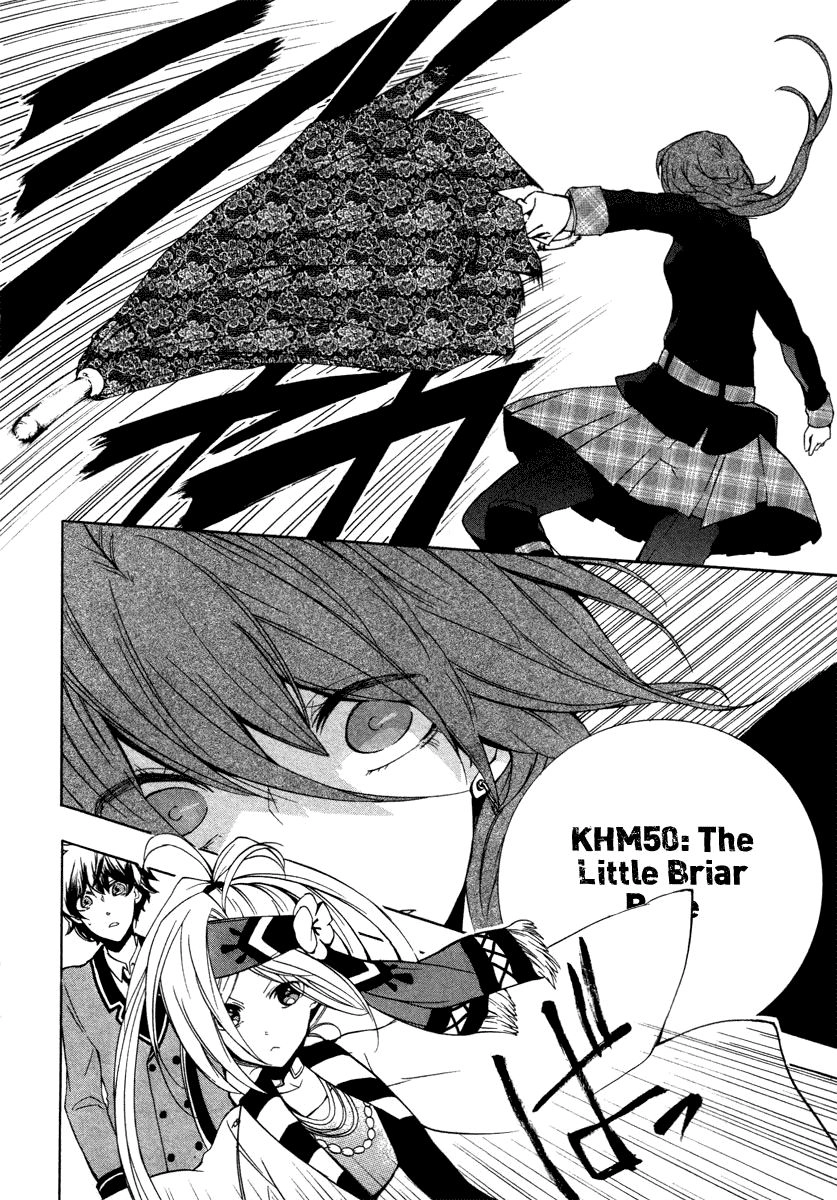 Kataribe No Risuto Chapter 6 - 13