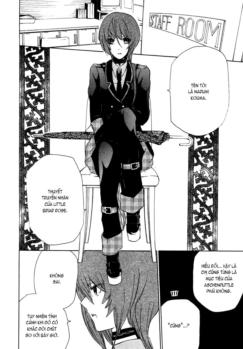 Kataribe No Risuto Chapter 6 - 15