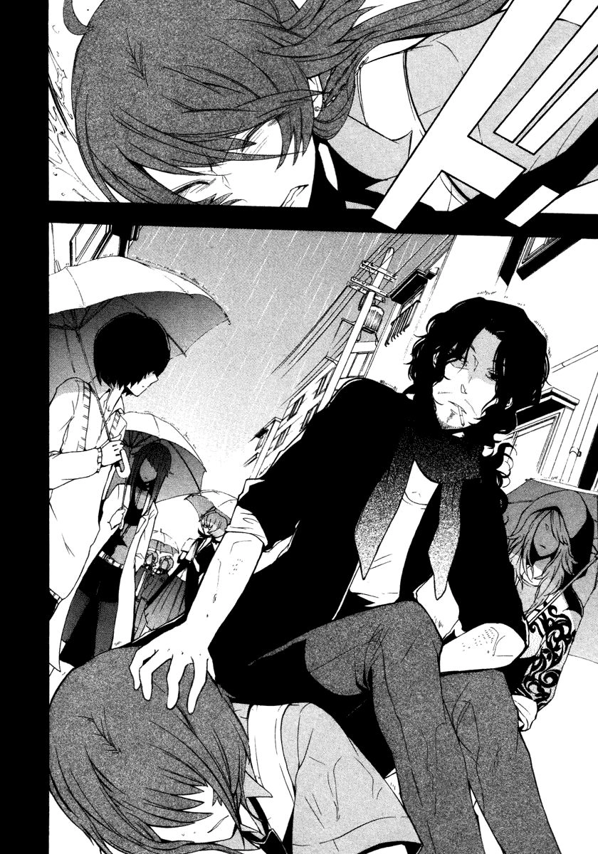 Kataribe No Risuto Chapter 6 - 17