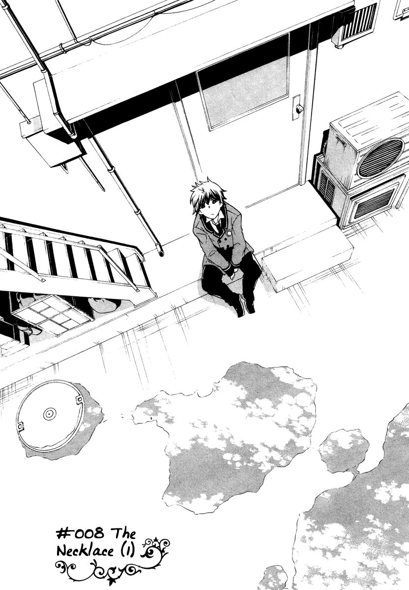 Kataribe No Risuto Chapter 8 - 5