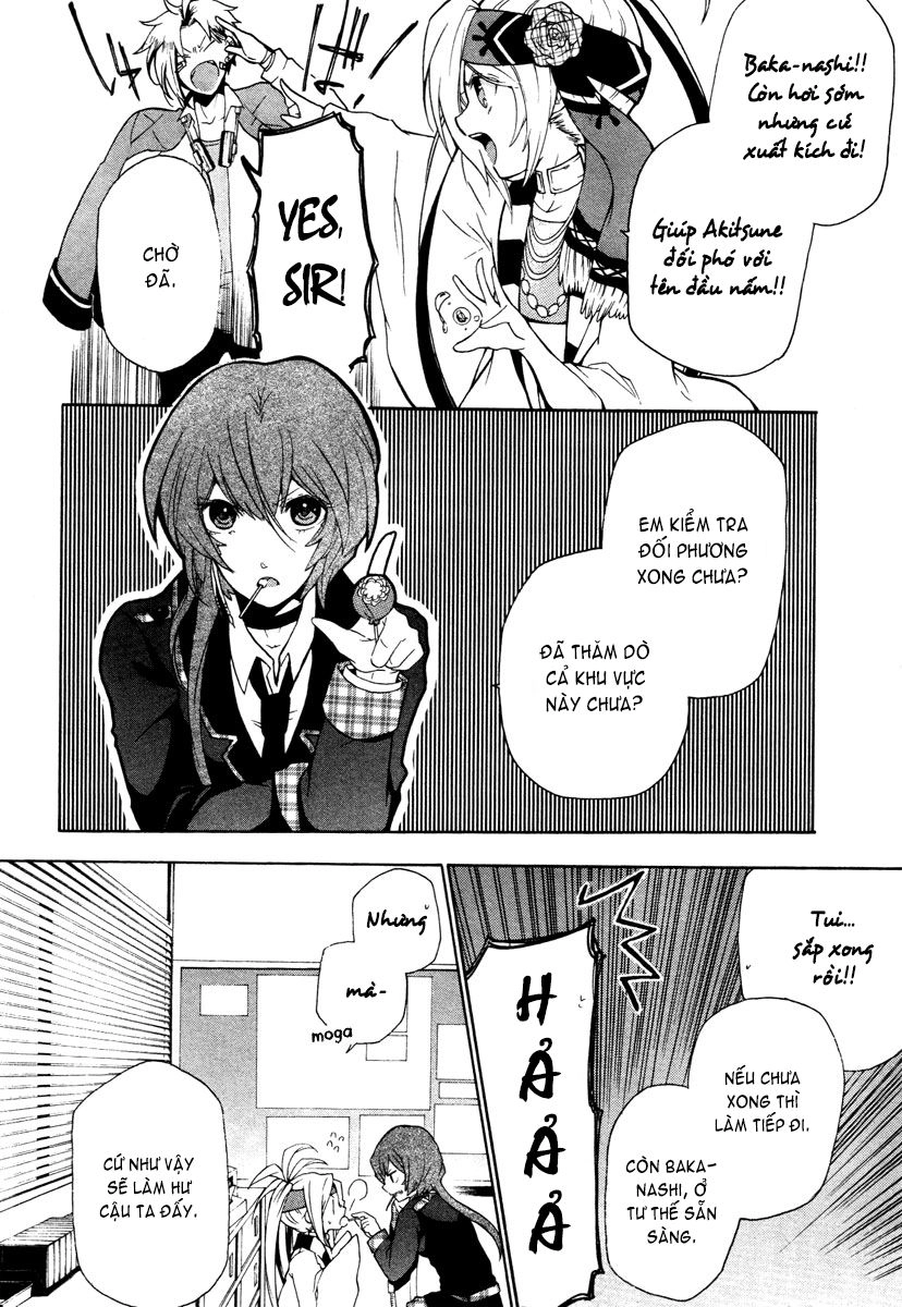 Kataribe No Risuto Chapter 8 - 26