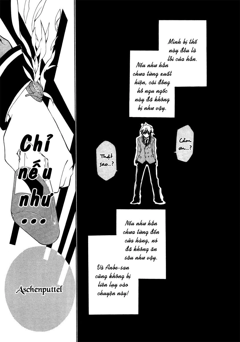 Kataribe No Risuto Chapter 8 - 31