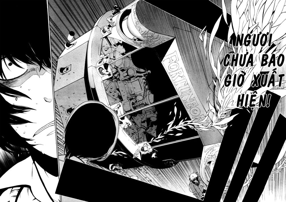 Kataribe No Risuto Chapter 8 - 32