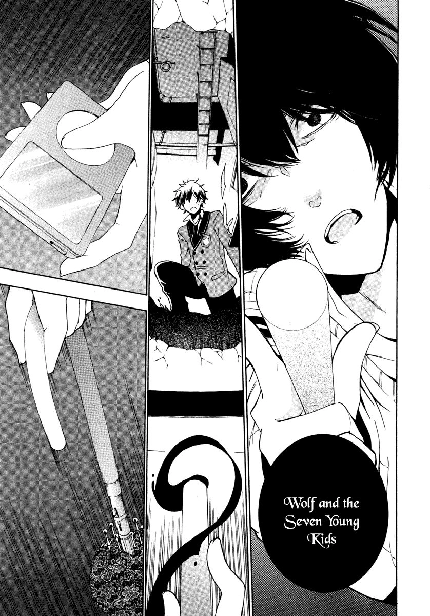 Kataribe No Risuto Chapter 9 - 5