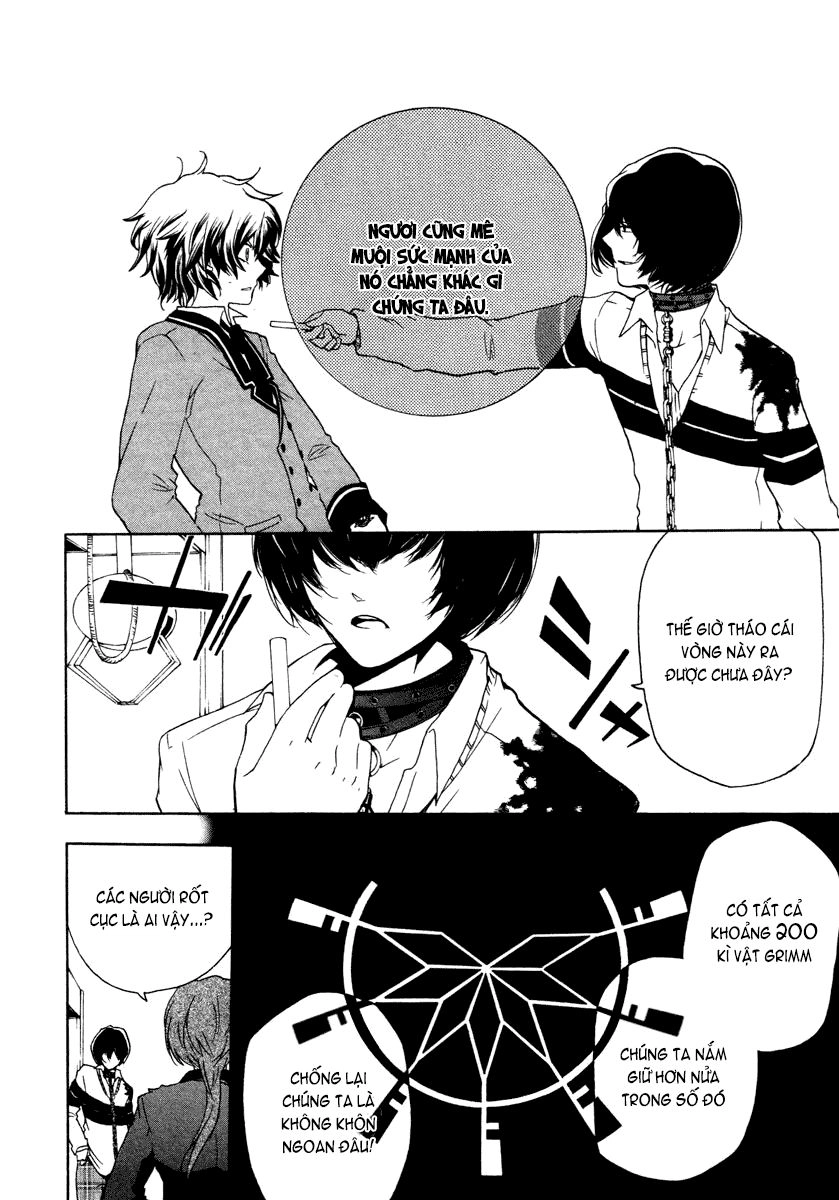 Kataribe No Risuto Chapter 9 - 17