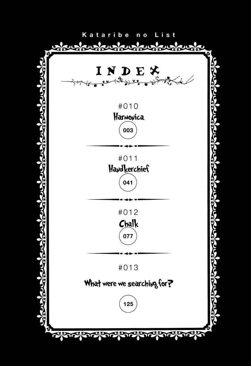 Kataribe No Risuto Chapter 10 - 4