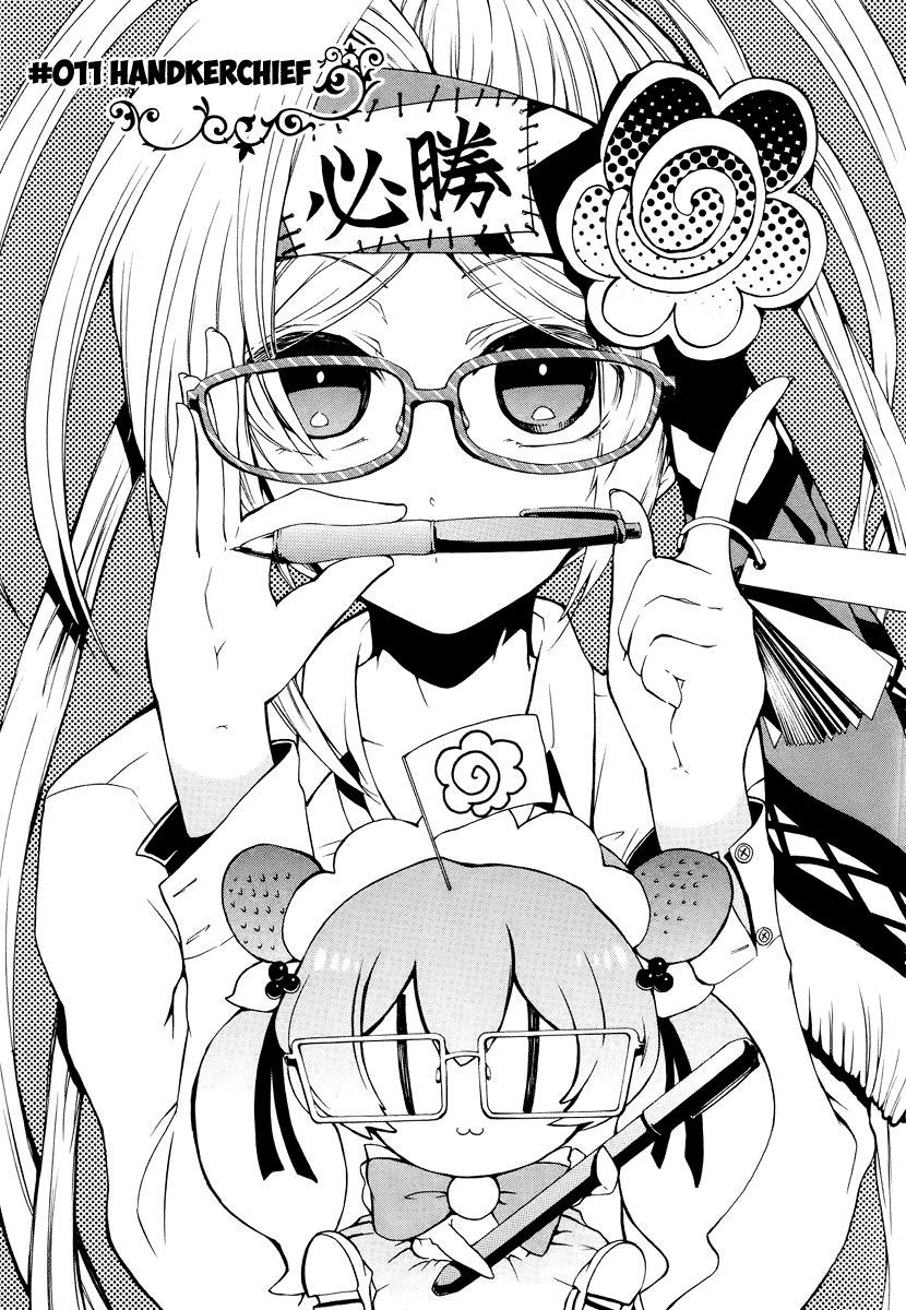 Kataribe No Risuto Chapter 11 - 4