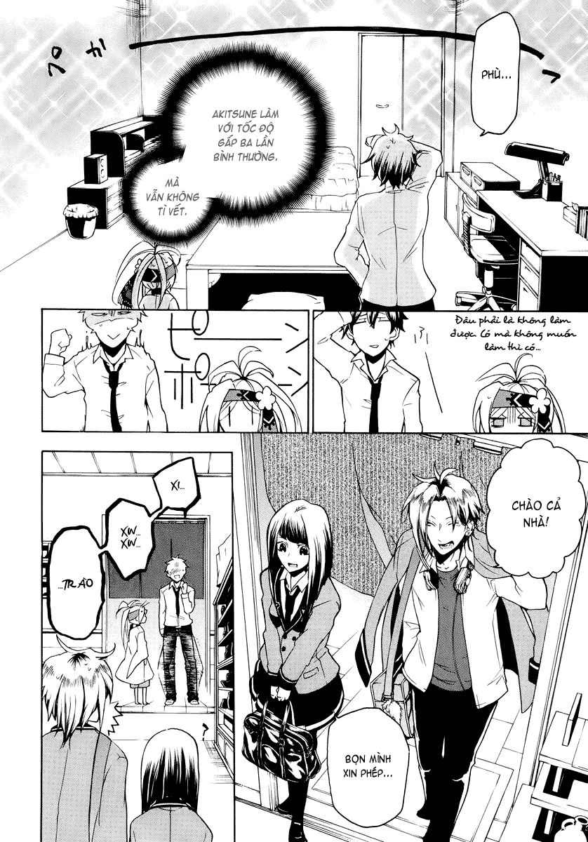 Kataribe No Risuto Chapter 11 - 11