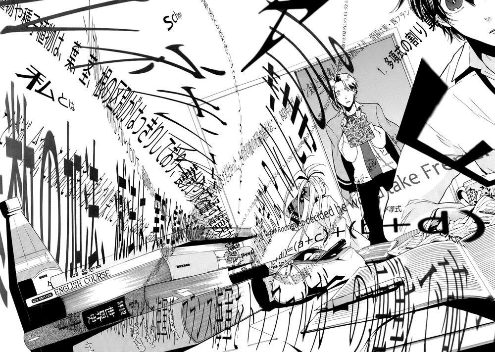 Kataribe No Risuto Chapter 11 - 27